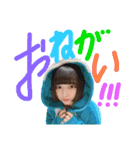 茜叶のまいにち（個別スタンプ：10）