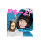 茜叶のまいにち（個別スタンプ：13）