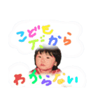 茜叶のまいにち（個別スタンプ：14）