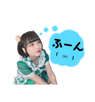 茜叶のまいにち（個別スタンプ：15）
