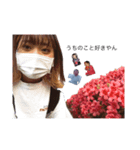 本人に無断で作ってみたシリーズ2（個別スタンプ：1）