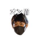 本人に無断で作ってみたシリーズ2（個別スタンプ：5）