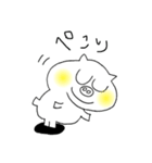 くまぶたさんのリアクション（個別スタンプ：6）