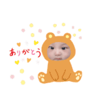 ぼくちん、みなくん。（個別スタンプ：22）