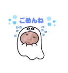 ぼくちん、みなくん。（個別スタンプ：23）