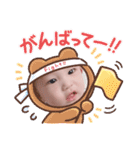 ぼくちん、みなくん。（個別スタンプ：24）