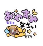 きずなくん笑笑笑笑（個別スタンプ：2）