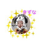 きずなくん笑笑笑笑（個別スタンプ：4）