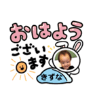 きずなくん笑笑笑笑（個別スタンプ：5）