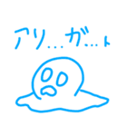 たまごろうスタンプ vol.Final(嘘)（個別スタンプ：2）