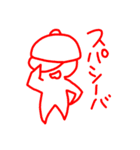 たまごろうスタンプ vol.Final(嘘)（個別スタンプ：3）