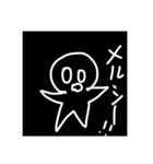 たまごろうスタンプ vol.Final(嘘)（個別スタンプ：7）