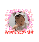 MEILY①（個別スタンプ：2）