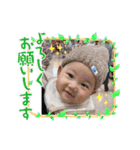 MEILY①（個別スタンプ：5）