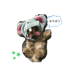 ぽぽちゃんうさぎ♡（個別スタンプ：4）