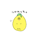 ラフランスさん（個別スタンプ：2）