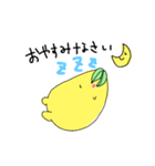 ラフランスさん（個別スタンプ：6）