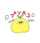 ラフランスさん（個別スタンプ：7）