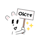 うさぎちゃんスタンプ！！（個別スタンプ：4）
