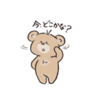 dearbear こぐまの使いやすいスタンプ（個別スタンプ：2）