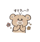 dearbear こぐまの使いやすいスタンプ（個別スタンプ：3）