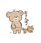 dearbear こぐまの使いやすいスタンプ（個別スタンプ：4）