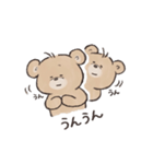 dearbear こぐまの使いやすいスタンプ（個別スタンプ：7）