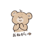 dearbear こぐまの使いやすいスタンプ（個別スタンプ：11）