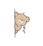 dearbear こぐまの使いやすいスタンプ（個別スタンプ：12）