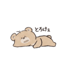 dearbear こぐまの使いやすいスタンプ（個別スタンプ：13）