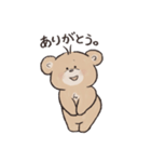 dearbear こぐまの使いやすいスタンプ（個別スタンプ：15）