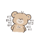 dearbear こぐまの使いやすいスタンプ（個別スタンプ：22）