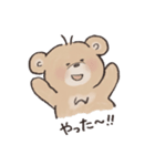 dearbear こぐまの使いやすいスタンプ（個別スタンプ：25）