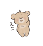 dearbear こぐまの使いやすいスタンプ（個別スタンプ：27）