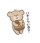 dearbear こぐまの使いやすいスタンプ（個別スタンプ：32）