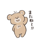 dearbear こぐまの使いやすいスタンプ（個別スタンプ：34）