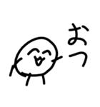 もち男  ( モチオ )  ④（個別スタンプ：11）