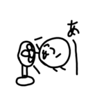 もち男  ( モチオ )  ④（個別スタンプ：13）