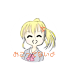 ポニーテールの金髪女子だよー（個別スタンプ：2）