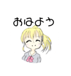 ポニーテールの金髪女子だよー（個別スタンプ：4）