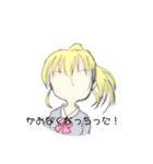 ポニーテールの金髪女子だよー（個別スタンプ：5）