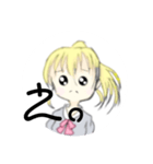 ポニーテールの金髪女子だよー（個別スタンプ：6）