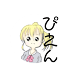 ポニーテールの金髪女子だよー（個別スタンプ：7）