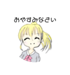 ポニーテールの金髪女子だよー（個別スタンプ：8）