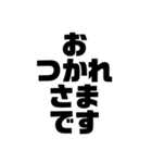一言文字だけ（個別スタンプ：7）