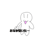 Icchiの非日常スタンプ（個別スタンプ：8）