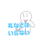 Icchiの非日常スタンプ（個別スタンプ：9）