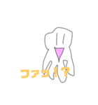 Icchiの非日常スタンプ（個別スタンプ：14）