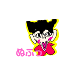Icchiの非日常スタンプ（個別スタンプ：32）