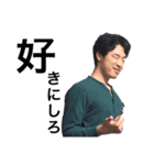 さしすせそーらん（個別スタンプ：10）